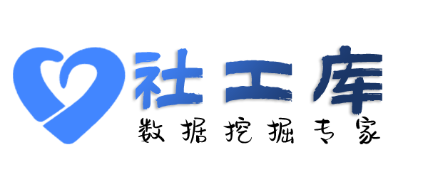 要去查询个人护照信息